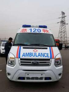 梁河县跨省长途